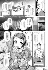 53ffc7923d17304f8403cd4171421837