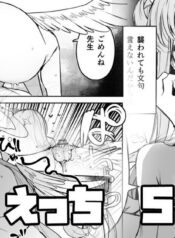 54148979fa6704502baebdfc2f0cda3d