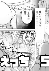 54148979fa6704502baebdfc2f0cda3d