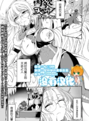 541517f2e67897c57f188dcf5380b74c