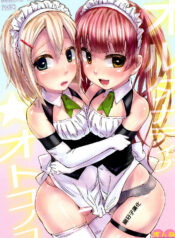 542261af6ae1799c4bed16eed993a8e0