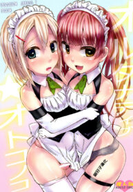 542261af6ae1799c4bed16eed993a8e0