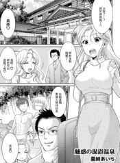 542660aad0feed0161cb1af52c6d6530