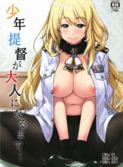 54297870fd2518f3360605298f845810