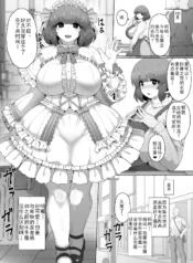 543575479e4d9d543c792e9b743fd708