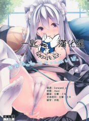 544482ace05ccc40fae697eb521cf6fa