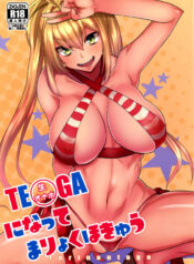 5449c267100110c0a5171c82f00bd6b3