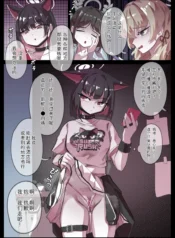 5451674e67655af01bed24ac4028e2ca