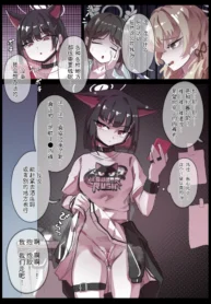 5451674e67655af01bed24ac4028e2ca