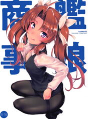 5454ac436c1385e5e2e4f01c968cc052