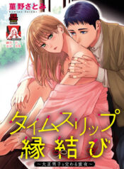 5455392dadcab113bac44b2f42f1fc67