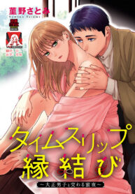 5455392dadcab113bac44b2f42f1fc67