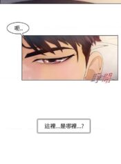 545b797aa6b2fabd910e5631e80407a1