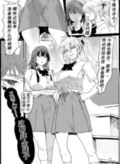 545c2c1970f6a80cb65cf63777c19047