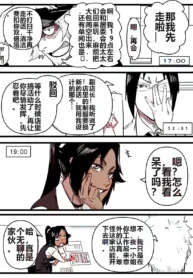 546208e05835e59eb50e2f8c0b736c45