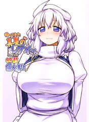 54621671e12ef7e816732fe80c1de766