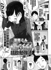 546d84097f085b96fb91de2b964b9090