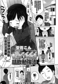 546d84097f085b96fb91de2b964b9090