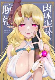 547b54866ae56abf7b6cfea75b967018