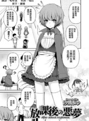 547ea52eb402df23f07bb6b62ac60ab9