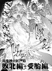 5482a4018d48f012b817f8f41d18221f