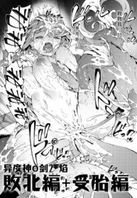 5482a4018d48f012b817f8f41d18221f