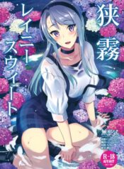 548880cec0e09004a1a99f3cfa2ebe54