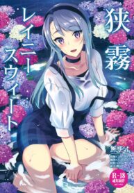 548880cec0e09004a1a99f3cfa2ebe54