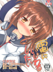 548972d7ce330fe2eab1e5c6048d0cec