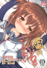 548972d7ce330fe2eab1e5c6048d0cec