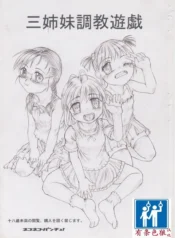 548d13781c14cbc7d8f5bdc3033097c6