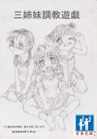 548d13781c14cbc7d8f5bdc3033097c6