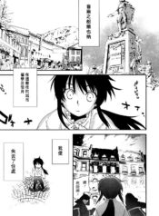 54958b5b7ed0e69d40a7aedc259869da