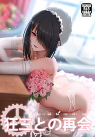 549a87b63307befea9e5f39914c985e8