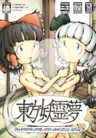 549ba913c95561d73b3e56c97290c71e