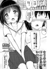 549d650f25ef8abe58d55555341ac57d