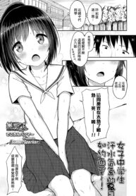 549d650f25ef8abe58d55555341ac57d