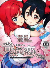 549de34f9f506d9f9cf1569561b1574f