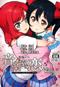 549de34f9f506d9f9cf1569561b1574f