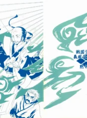 54a381ad49e19f1d34b6c6b6d2e5acd3