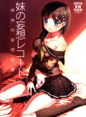 54b6a9e13990e1a4c0a65708dcda424d