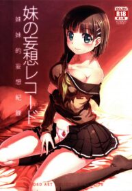 54b6a9e13990e1a4c0a65708dcda424d