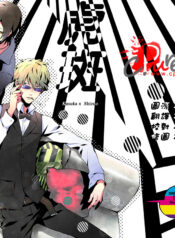 54b73c7a85bd11aaa28c543e6487c2c0