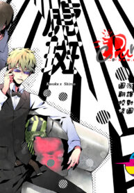 54b73c7a85bd11aaa28c543e6487c2c0