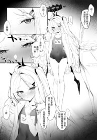 54b7618fe00032429cb8e749e04af7b3