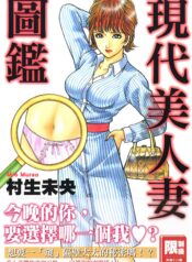 54c32cd4435ee30757fa4baa4b54aa86