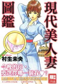 54c32cd4435ee30757fa4baa4b54aa86