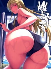 54c3e0aef3c1c0a99f8589a360b3e669