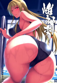 54c3e0aef3c1c0a99f8589a360b3e669