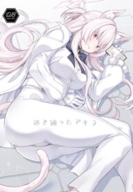 54c8710d5750d130a1477fdfa7681dca